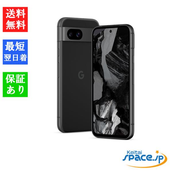 新品未使用 Google Pixel 8a Obsidian 128GB Amazon.com: Google Pixel 8a - 128gb - Obsidian - Verizon