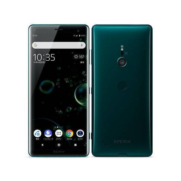 Xperia - Sony Xperia XZ3 801SO SIMフリー ワケあり 新品 訳あり」SIMフリー Xperia XZ3 801so Forest Green