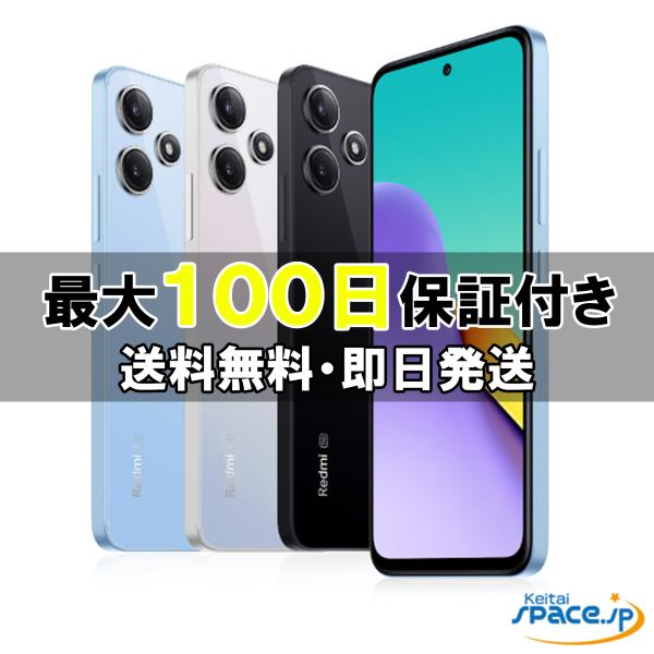 Redmi 12 5G 4/128GB A401XM ホワイト Redmi SIMフリー 12 5G A401XM ムーンライトホワイト [Moonlight