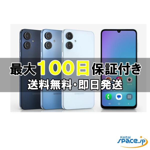 Galaxy 「新品 未開封品 白ロム」 SIMフリー A25 5G SCG33 [4GB+ Galaxy 「新品 未開封品 白ロム」 SIMフリー A25 5G SCG33 [4GB+