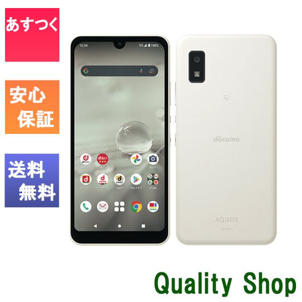 「新品 未使用品 白ロム] Simフリー AQUOS wish2 SH-51C ホワイト[docom...