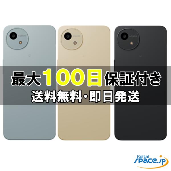 quality-shop_sh-52e quality-shop_sh-52e