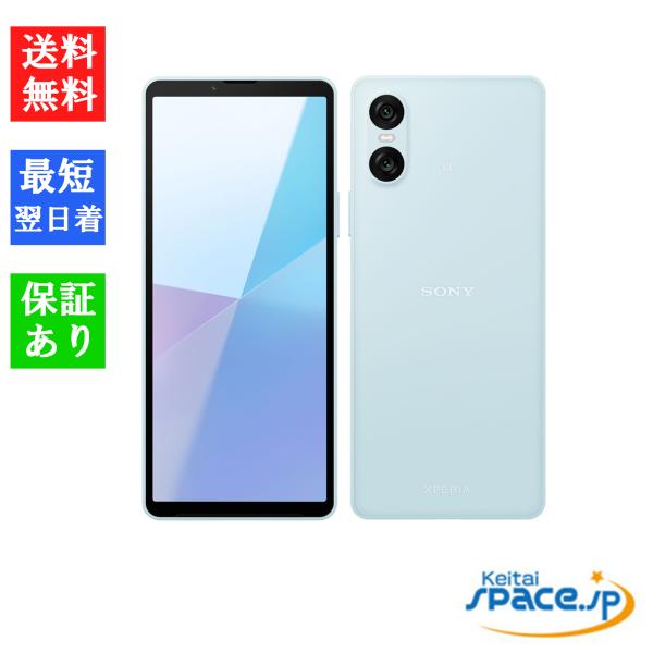 新品未使用 SONY Xperia 10 Ⅵ ブルー 新品未使用・未開封】Sony Xperia 10 VI ブルー SONY Xperia 10