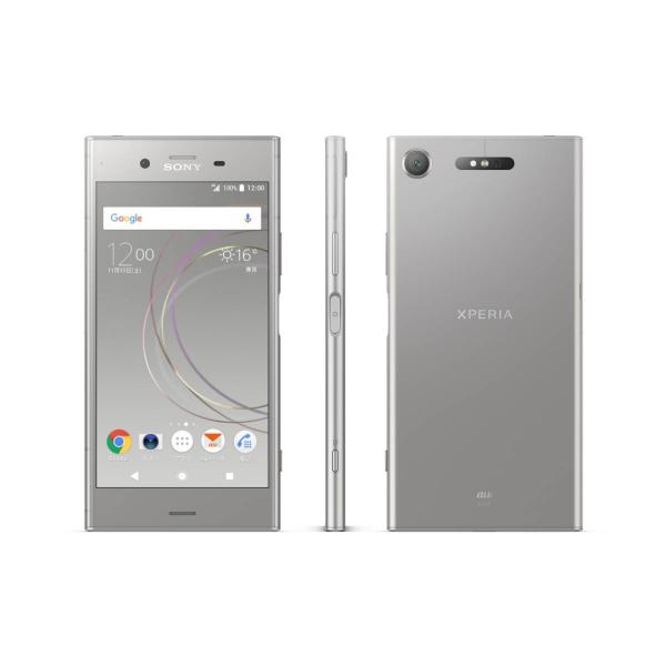 新品 未使用品 白ロム 利用制限 Au Xperia Xz1 Sov36 Silver シルバー 赤ロム永久保証 Sony ソニー Buyee Buyee Japanese Proxy Service Buy From Japan Bot Online