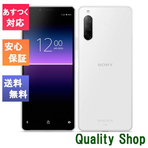 quality-shop_sov43-white-f