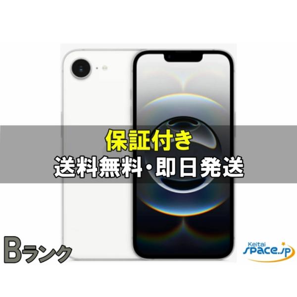 【新品未使用】iPhone16e ホワイト iPhone16e 128GB ホワイト au ◯ 新品未使用品 本体のみ 【新宿