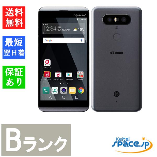 【中古】 L-01J V20 PRO Titan SIMフリー 本体 ドコモ スマホ  【送料無料】 l01jti7mtm 楽天市場】【中古】 L-01J V20 PRO Titan SIMフリー 本体 ドコモ