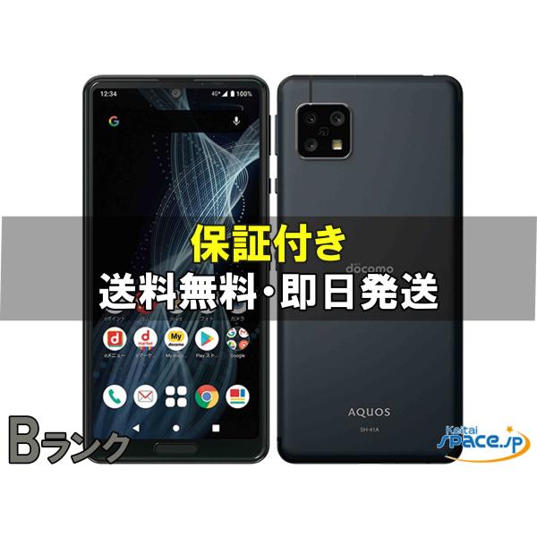 AQUOS [中古 Bランク] SIMフリー sense4 SH-41A black [docomoモデル