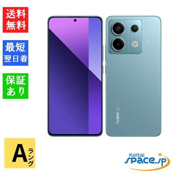 Xiaomi 13Pro au オーシャンティール SIMロック解除ずみ Amazon | SIMフリー Redmi Note 13 Pro 5G XIG05 [オーシャン