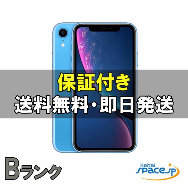 Apple - 新品未使用  SIMフリー iPhone XR 64GB Blue Amazon.com: Apple iPhone XR, US Version, 64GB, Blue