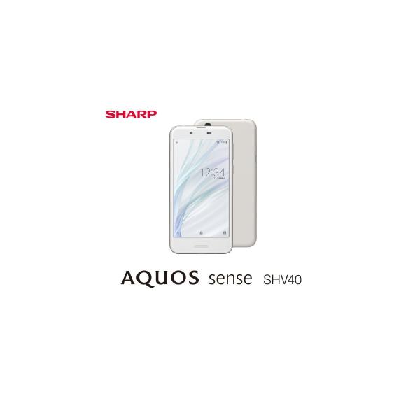 新品 未使用品 白ロム」simフリー AQUOS sense SHV40 blue ※赤ロム保証 