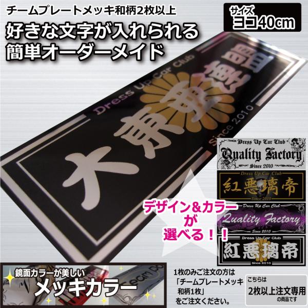 qualitykobo_mp-wagara-2