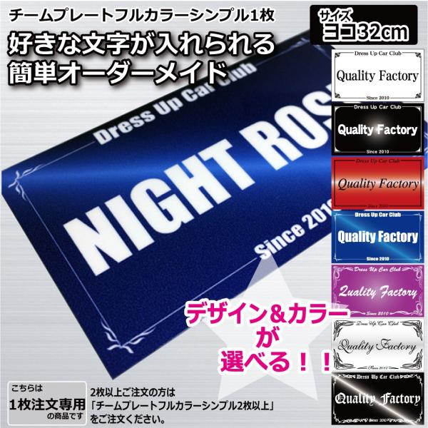 qualitykobo_nfp-simple-1