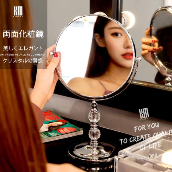 ミラー かっこいい みんな探してる人気モノ ミラー かっこいい インテリア 寝具 収納