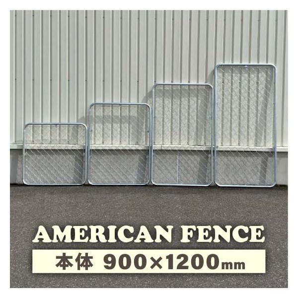 �A�����J���t�F���X 900 �~ 1200 mm �{�� DIY �� �Ŕ� ���b�V�� ���� �K���[�W �� ������� �C���e���A ���i�摜