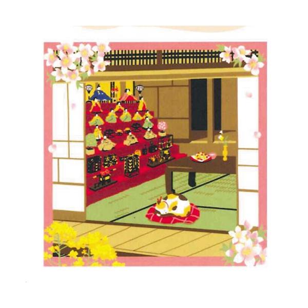 OєL݂̂ߓL ȏC~ (50cm) ݂Ƃl