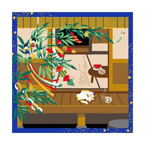 OєL݂̂ߓL ȏC~ (50cm) ݂̎[