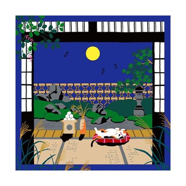 OєL݂̂ߓL ȏC~ (50cm ) ݂Ƃl