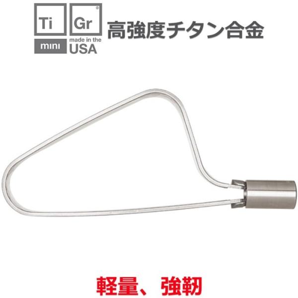 Tigr lock タイガーロック mini