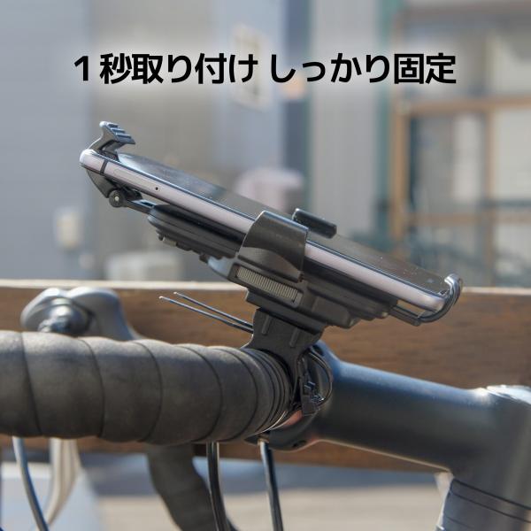 Digidock デジドック 自転車 スマホ ホルダー マウント 自転車用 ポケモンgo スタンド ベビーカー Buyee Buyee Jasa Perwakilan Pembelian Barang Online Di Jepang