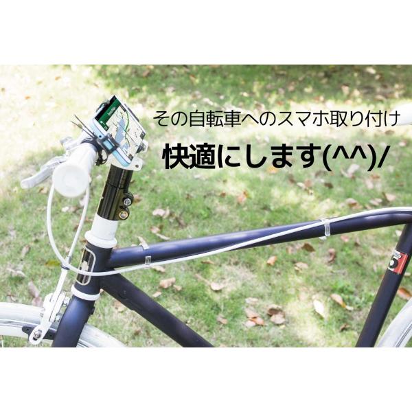 Digidock デジドック 自転車 スマホ ホルダー マウント 自転車用 ポケモンgo スタンド ベビーカー Buyee Buyee Jasa Perwakilan Pembelian Barang Online Di Jepang