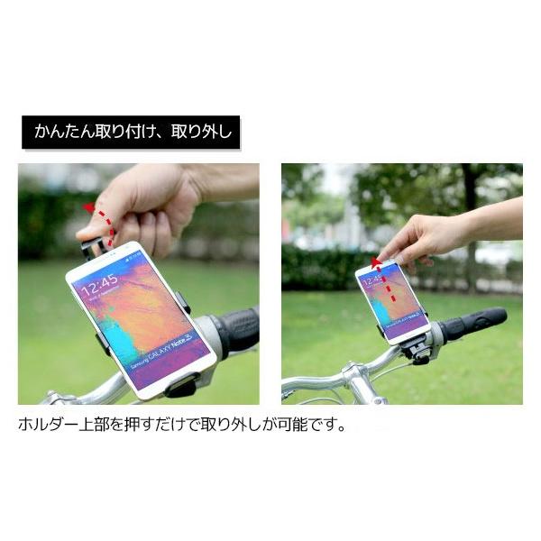 Digidock デジドック 自転車 スマホ ホルダー マウント 自転車用 ポケモンgo スタンド ベビーカー Buyee Buyee Jasa Perwakilan Pembelian Barang Online Di Jepang