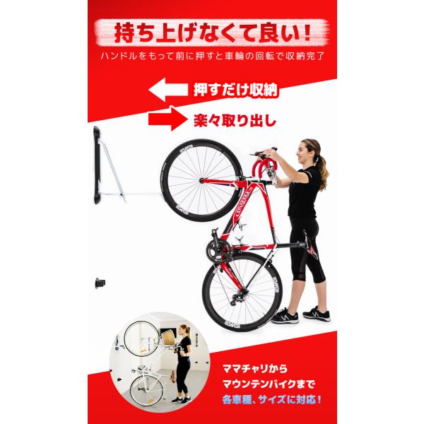 ステディラック 自転車ラック 壁掛け 省スペース 自転車保管ラック ディスプレイスタンド 縦置き Steadyrack Buyee 日本代购平台 产品购物网站大全 Buyee一站式代购 Bot Online