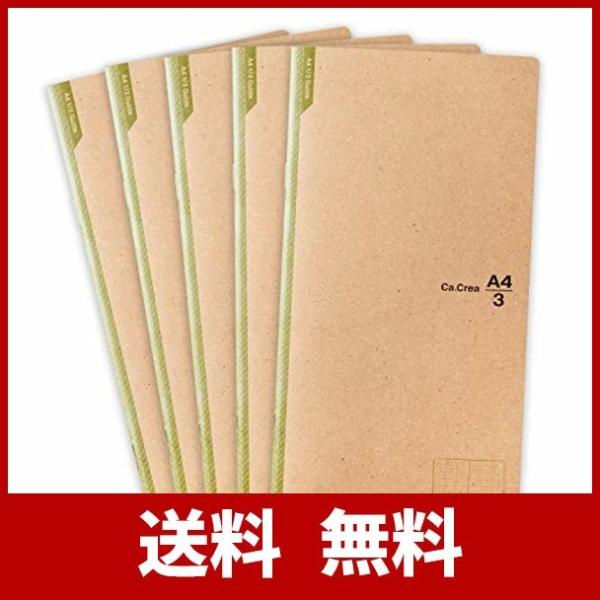 プラス ノート メモ帳 カ クリエ アシスト ノート スケジュール バーチカル 5冊 77 5 Firststeplandscaping Com