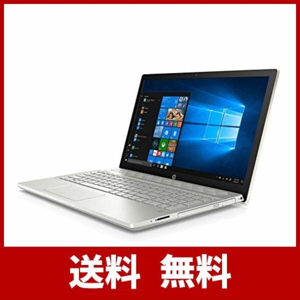 フルhd液晶 Hp Pavilion 15 Cu1000 Windows10 Home 64bit 第8世代 Core I7 8565u 1tb H Redacrecenter Org