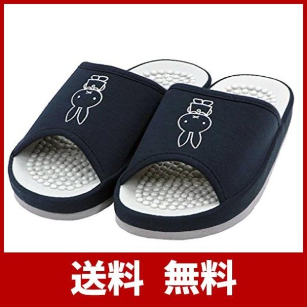 愛和総業 ミッフィー かわいい おしゃれ 室内 健康 スリッパ S8 Dbcf 15 ブラック Bluemoonsmokeshops Com