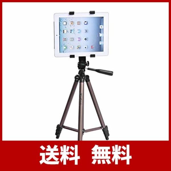Fosoto Ipadスタンド 正規店 三脚式 タブレットスタンド Ipad Mini 三 Ipad2固定用スタンド125cm 軽量 伸縮式 4階段