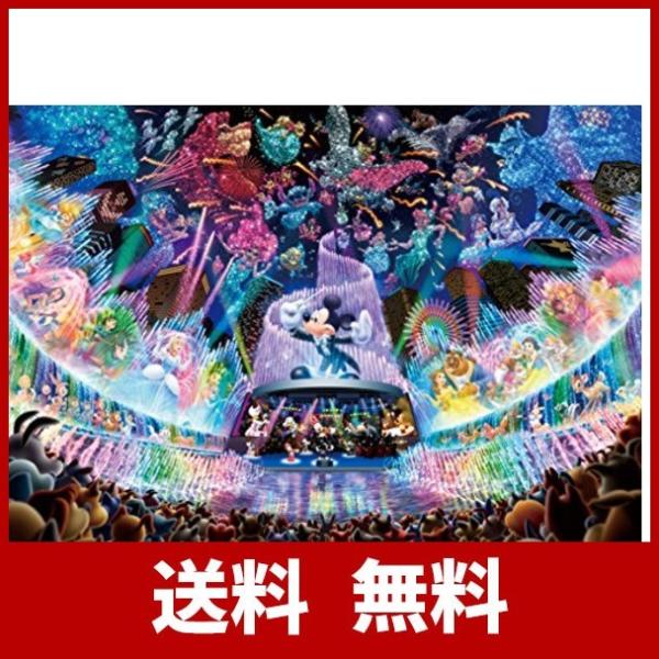 500ピース ジグソーパズル ディズニーウォータドリームコンサート ステンドアート ぎゅっとシリーズ 25x36cm 送料無料 一部地域を除く