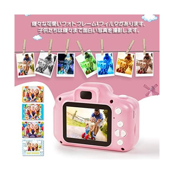 新作販売 Hyleton 子供用 デジタルカメラ ピンクトイカメラ キッズプレゼント 2 0インチ 500万画素 多機能 幼年時代の思い出を記録する 子供カメラ
