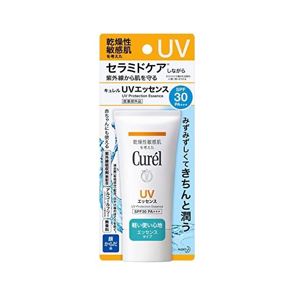 キュレル Uvエッセンス Spf30 50g セール価格 赤ちゃんにも使えます