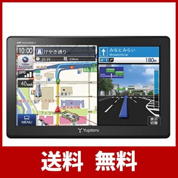 ユピテル 7 0型 ワンセグチューナー内蔵 ポータブルナビゲーションyupiteru Moggy Ypb745ml Osktest Pl