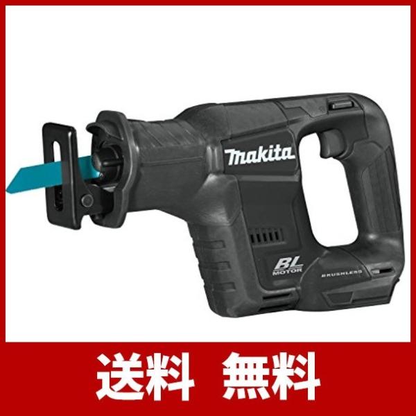 マキタ Xrj07zb 黒 コンパクトレシプロソー 18v Makita 海外 Lxtリチウムイオン 本体のみ ブラシレス