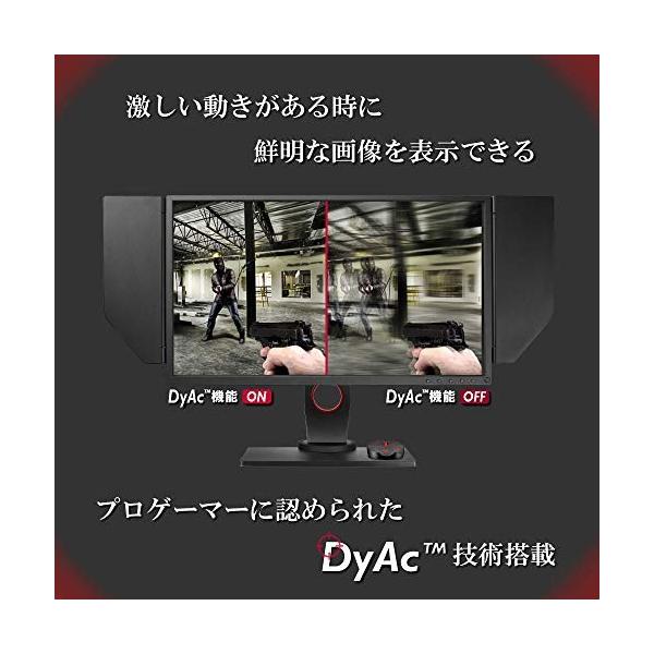 Benq ゲーミングモニター ディスプレイ 宅配便送料無料 Zowie Xl2546 24 5インチ Dvi Dl搭載 Hdmi フルhd 2 Displayport