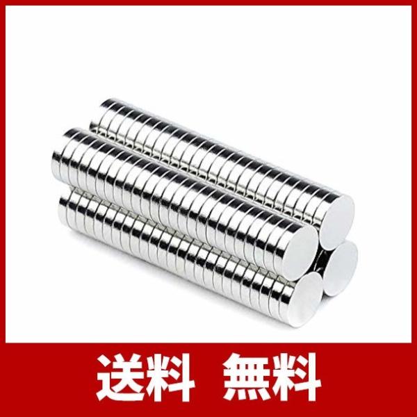 磁石 超強力 小型 多用途 丸形マグネット 冷蔵庫 買取 事務所 1mm 100個 工芸に最適 5 小型丸ディスク磁石 科学