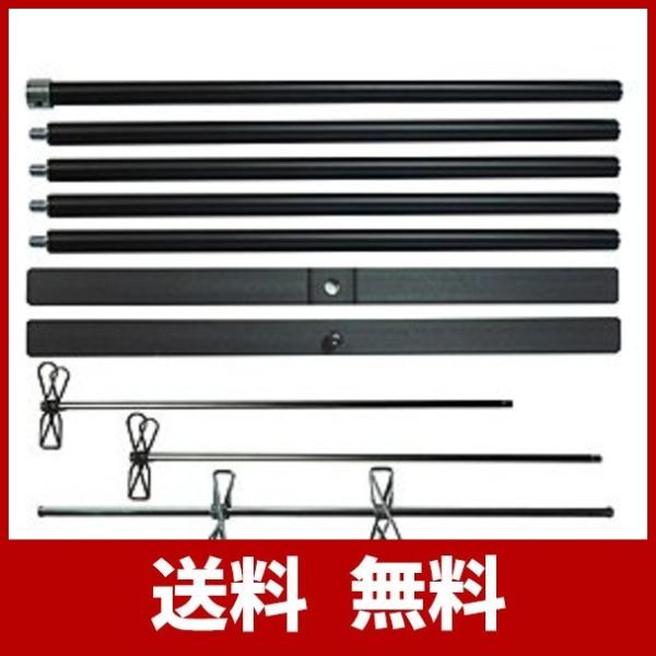 売り出し イベント用ポスタースタンド 基本セット