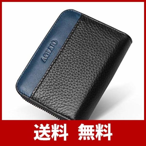 小さい 小銭入れ メンズ 本革 コインケース 超安い コンパクト カードケース Ykk ファスナー 財布