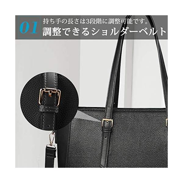 Newhey トートバッグ レディース ビジネスバッグ 大容量 ハンドバッグ ショルダー 就活 即納送料無料 肩掛け 通勤 4色 防水 通学 2way