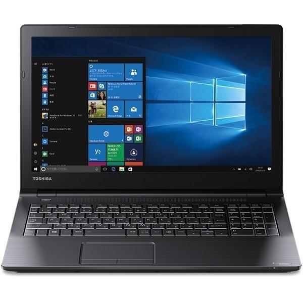 東芝 - 東芝 pb55dgad4raad11 駅南やまご質店オンラインショップ / 東芝 dynabook B55/D