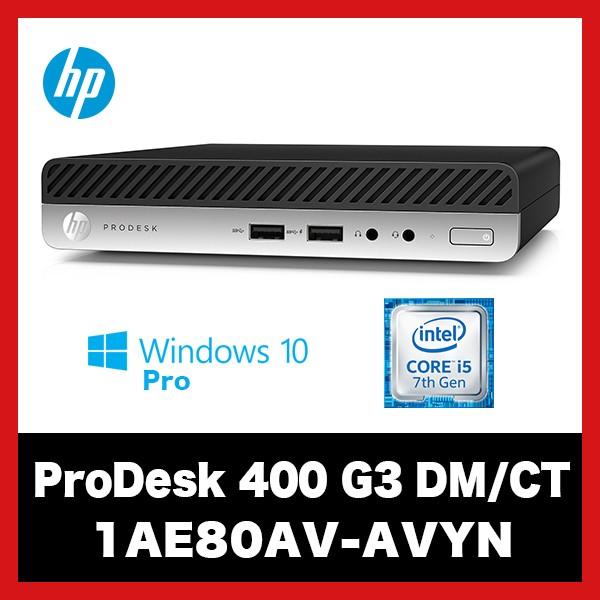 Hp Prodesk 400 G3 Dm Ct 1ae80av Avyn 納期2 5営業日 カールシステムズ Yahoo 店 通販 Yahoo ショッピング