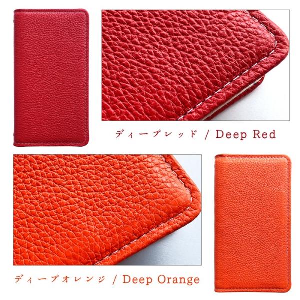 Android One アンドロイドワン ケース カバー 手帳 手帳型 紳士淑女 ...