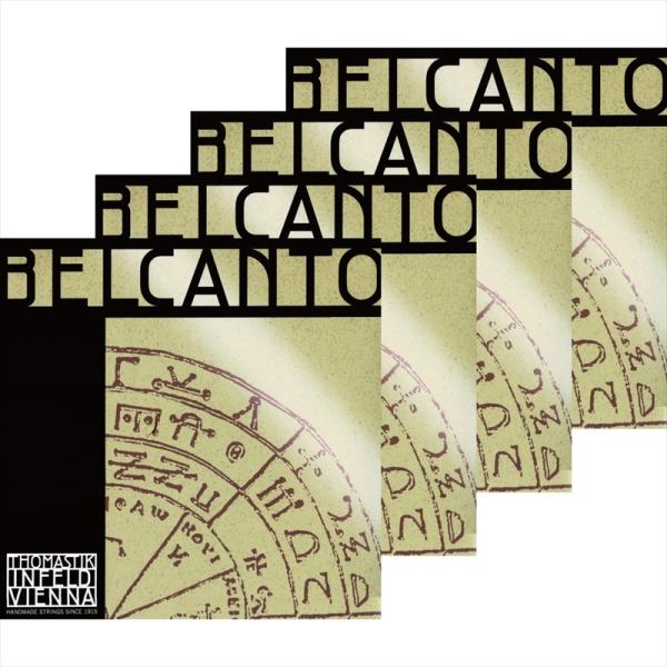 ツイストさせたスチールコアを使うことでより音色を向上させた新製品です。G線BC61 ロープコア・クロム巻 D線BC62 ロープコア・クロム巻A線BC63 ロープコア・クロム巻E線BC64 ロープコア・クロム巻