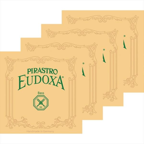 ガット弦の定番。ガットならではの渋い音色です。ソフトな響きを求める方にお勧めです。G線2431 ガット・シルバー巻D線2432 ガット・シルバー巻A線2433 ガット・シルバー巻E線2434 ガット・シルバー巻袋入りのみの取り扱いです。