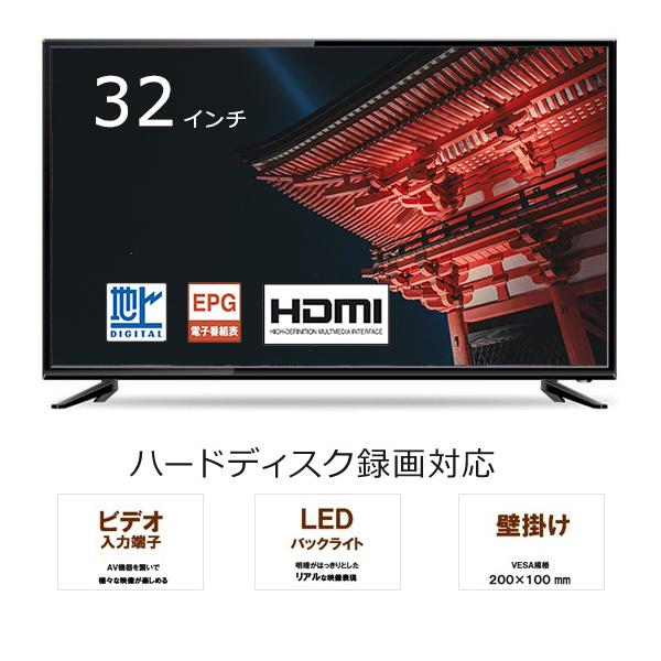 quattro_f-as-01d3201tv