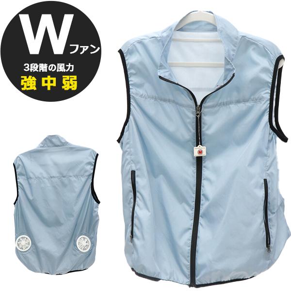 空調ウェア 空調ベスト 空調作業服 冷却服 扇風機 夏 半袖 ファン付き