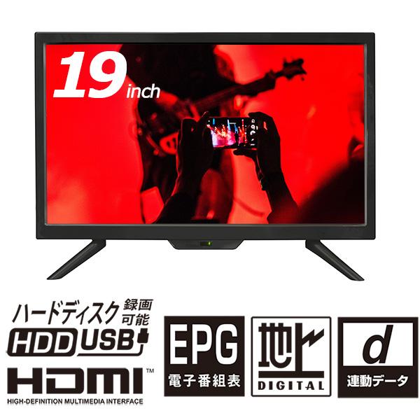 液晶テレビ QUATTRO フルハイビジョン