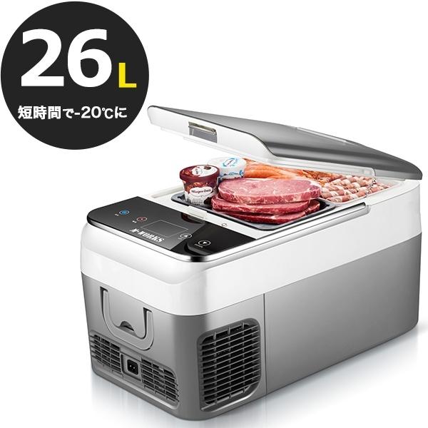 ポータブル冷蔵庫 車載冷蔵庫 冷蔵庫 車載用 家庭用 大容量 26L 低電圧
